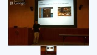 Dr. Vincent Ng - Making Machines that Can Learn