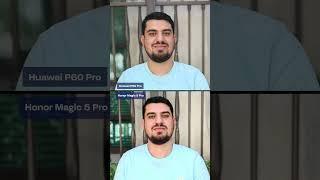 Portrait mode face-off! Huawei P60 Pro vs. Honor Magic 5 Pro #shorts