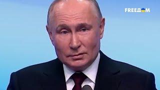 ЦИРК удался. Путин вытащил из карманов россиян 33 млрд | Ваши деньги