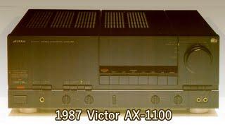 1987 Victor AX-1100