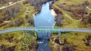 Полёт над рекой Линда  Нижегородская область