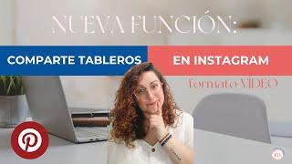 Aprovecha la Nueva Función de Compartir Tableros en Pinterest