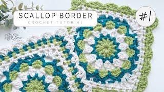 Scallop V Stitch Border | Crochet Finishing Touch