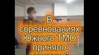 Первентство по военно прикладным видам спорта Магнитогорск