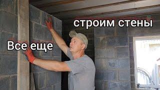 Перегородки в санузле.  Partitions in the bathroom, we make with our own hands