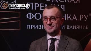 Борис Пиотровский: Рейтинг «Фонтанки» позволяет понять, к чему нужно подтягиваться