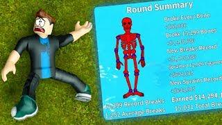 КАК СЛОМАТЬ ВСЕ КОСТИ В РОБЛОКС В РЕАЛЬНОЙ ЖИЗНИ НУБИК В BROKEN BONES ROBLOX SIMULATOR МУЛЬТИК