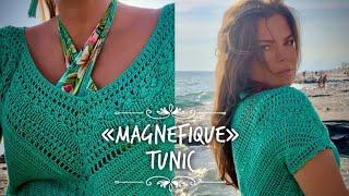 Такой подарок нужен всем! Туника «Magnefique» крючком!  Amazing crochet top