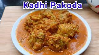 Kadhi Pakoda Recipe | पकौड़ा कढी | Goan Style Pakoda Kadhi #kadhipakoda