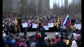 В Тольятти митинг против пункта в квитанции