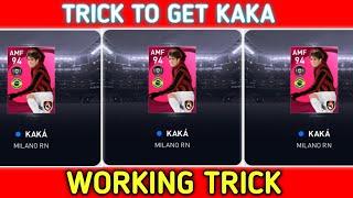 Best Trick To Get KAKA From Iconic Moment AC MILAN | Pes 2021 Mobile