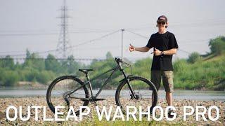 Outleap WARHOG PRO 2024 Обзор велосипеда. Обновленный трейловый найнер.