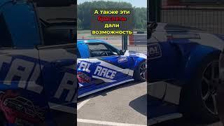 Я работал на RDS и видел ДРИФТ СОСТЯЗАНИЯ | RUSSIAN DRIFT SERIES #rds #russiandriftseries #дрифт