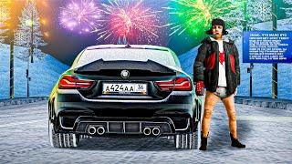 КУПИЛ СВОЮ ПЕРВУЮ BMW M4! ЛЮТЫЙ ОКУП! ПУТЬ БОМЖА #25 (РАДМИР РП)