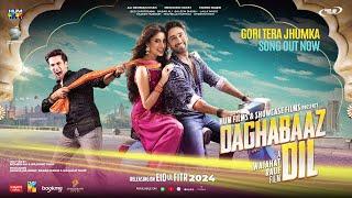 Gori Tera Jumka - Song - Daghabaaz Dil - Mehwish Hayat, Ali Rehman Khan - Releasing This Eid ul Fitr