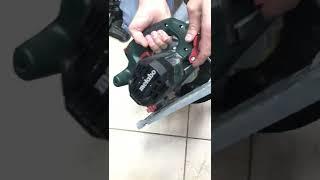 Циркулярная пила Metabo KS 66fs