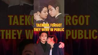 Taekook forgot they were in public 