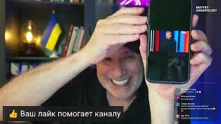 СДЕЛКА ПО ПОСОЛЬСТВАМ СОРВАЛАСЬ! / ГАНАПОЛЬСКАЯ ПРАВДА / 16.06.2025