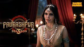 Paurashpur Season 3 | Sherlyn Chopra | Clip no.1 | Hindi Web Series | Double Dhamal | Latest Clip