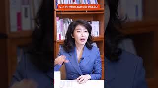 손가락 관절에 도움되는 운동 알려주세요! #Shorts