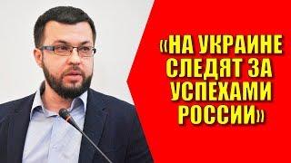 Союзная экспертиза. Евгений Супер