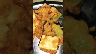 Friday Lunch| Tirunelveli | வீட்டு சாப்பாடு#shorts#short#trending#food#viral#chennai#tirunelveli