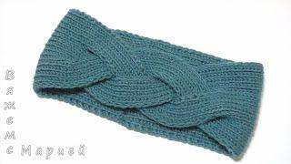 Повязка На Голову Спицами С Косой. Подробный МК // Knitting headband