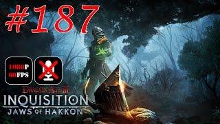 Dragon Age: Inquisition - Jaws Of Hakkon #187 - Испытания Гаккона