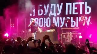 Oxxxymiron -  Неваляшка /  ГлавClub 26 11 2018 #ябудупетьсвоюмузыку