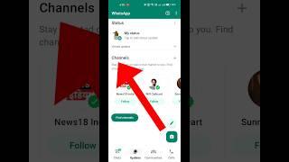 WhatsApp New Update | WhatsApp Channels | WhatsApp New Update 2023