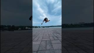 Красота ? ️ Жми на кнопку и учись также  #shorts #parkour #flip #training