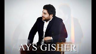 Ash Sargsyan - Ays Gisher