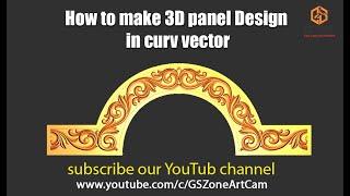 How to crave 3D Relief design in Between 2 crave vector. simply and easily leaning 3D Designs.