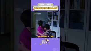 原來劇情來源于現實真的不是說說而已 #離譜  #萬萬沒想到  #臺灣