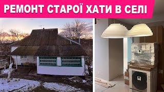 ЗАКІНЧИЛИ МОНТАЖ СТЕЛІ, освітлення, ДЕ ЗАМОВИТИ ФОТОШПАЛЕРИ? #ремонтвбудинку #2024