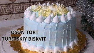 Yangi Yilga TORT. Atigi 4 tuxumli Turetskiy biskvit siri