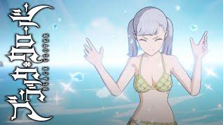 Swimsuit Noelle Ultimate Move - Black Clover: Rise Of The Wizard King Mobile ios