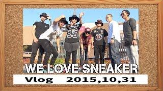 [ VLOG / Sneaker ] looking sneakers outlets !! @ Mitsui Outlet Park Shiga Ryuo ( October of 2015 )