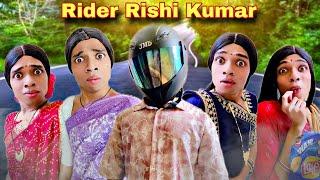 Rider Rishi Kumar Ep. 870 | FUNwithPRASAD | #funwithprasad