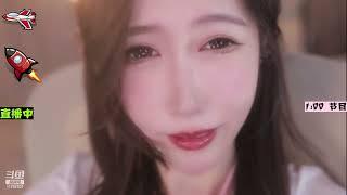 小一熟了吗 20240201 剧情护士 chinese asmr part1