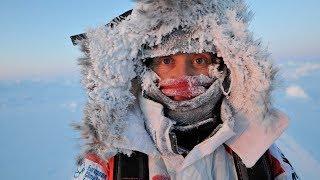 САМОЕ ХОЛОДНОЕ МЕСТО НА ЗЕМЛЕ