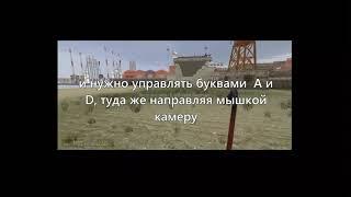 как распрыгиваться в Half-Life 2