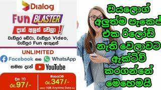 dialog data package activation 347/= facebook youtube whatsapp