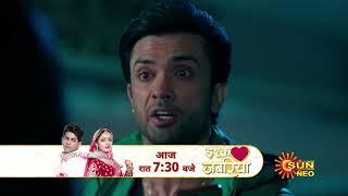 Ishq Jabariya | Preview | Mon- Sun 7:30pm | Hindi Serial | Full Ep FREE on SUN NXT | Sun Neo