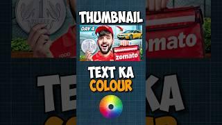 How To Make Trending Thumbnails   (4/100) #shorts #thumbnail