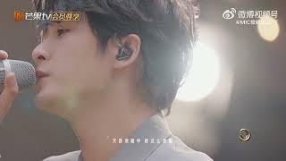 [Eng Sub] 檀健次《一念无明》- Tan Jianci "Darkness"