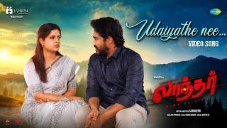 Udaiyathe - Video Song | Laandhar | Vidaarth | Swetha Dorathy | Sajisaleem |M.S.Prraveen |Adithya RK