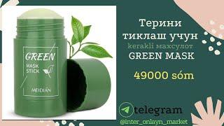 Yuz terisini parvarish qilish uchun  GREEN MASK