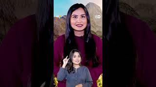 What are the steps for hair growth? | DW Urdu and Geo Digital