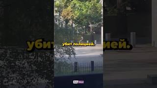 Исламист устроил стрельбу в Мюнхене
